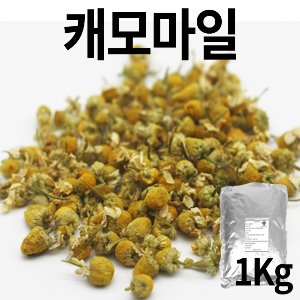 캐모마일 허브차 벌크 (1kg BULK)