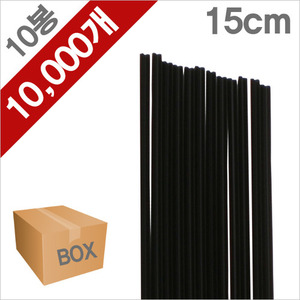 커피스틱 15cm (중) (블랙&amp;브라운) 검은색,갈색 10봉/10000Ea (1BOX)